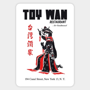 CHINESE RESTAURANT TOYWAN Sticker